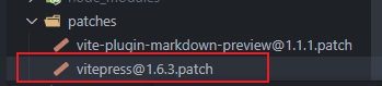 pnpm-patch